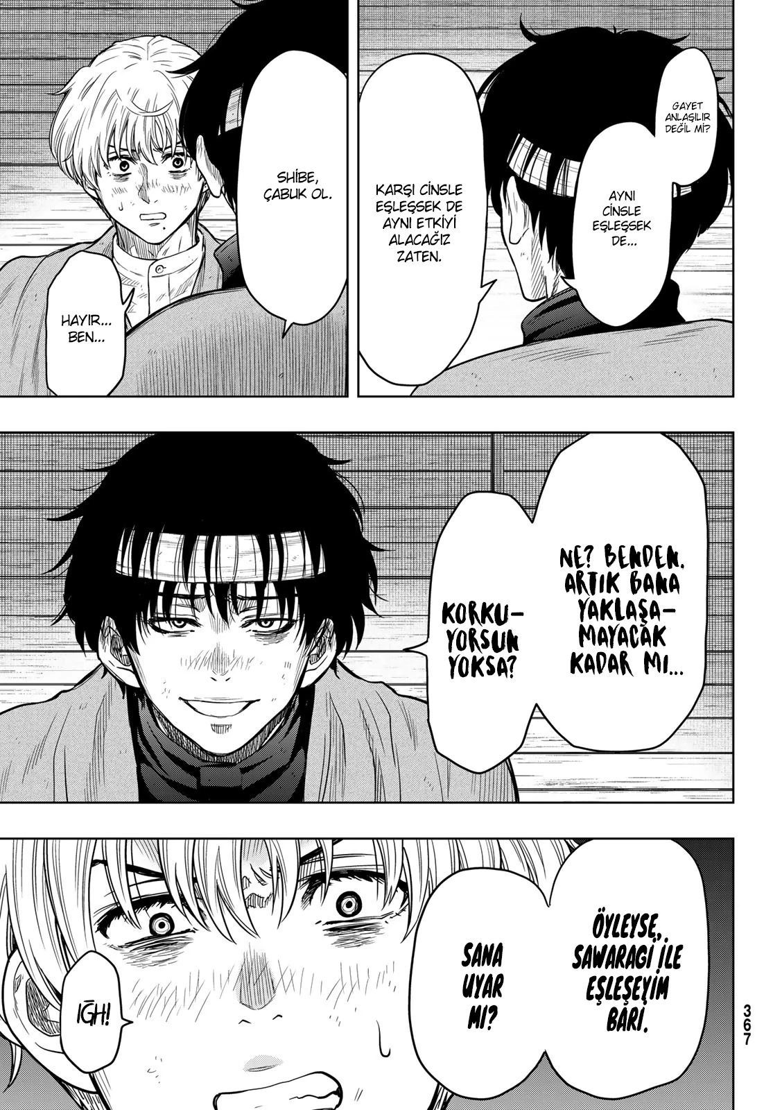 Read Tomodachi Game TR Manga Online
