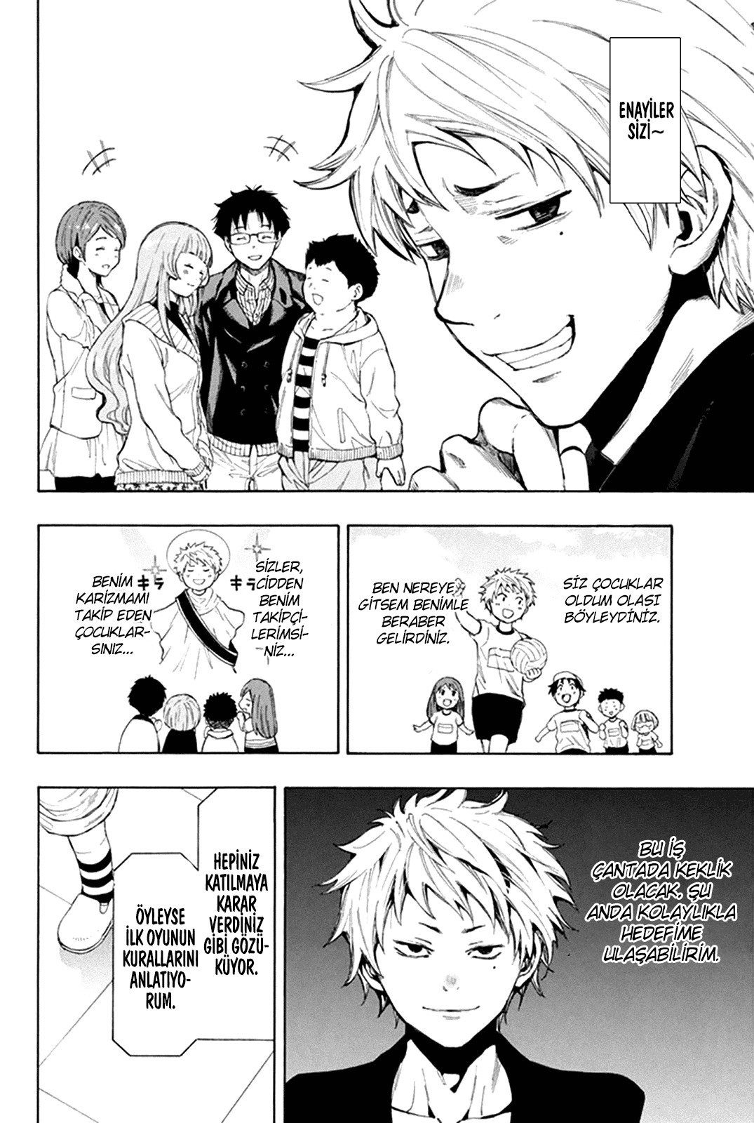 Read Tomodachi Game TR Manga Online