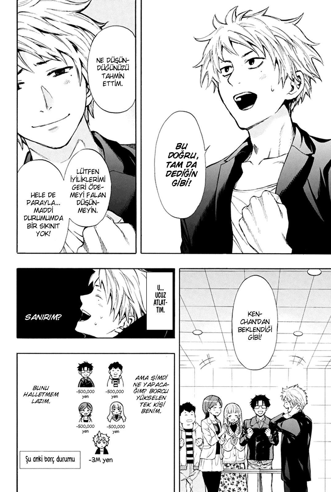 Read Tomodachi Game TR Manga Online