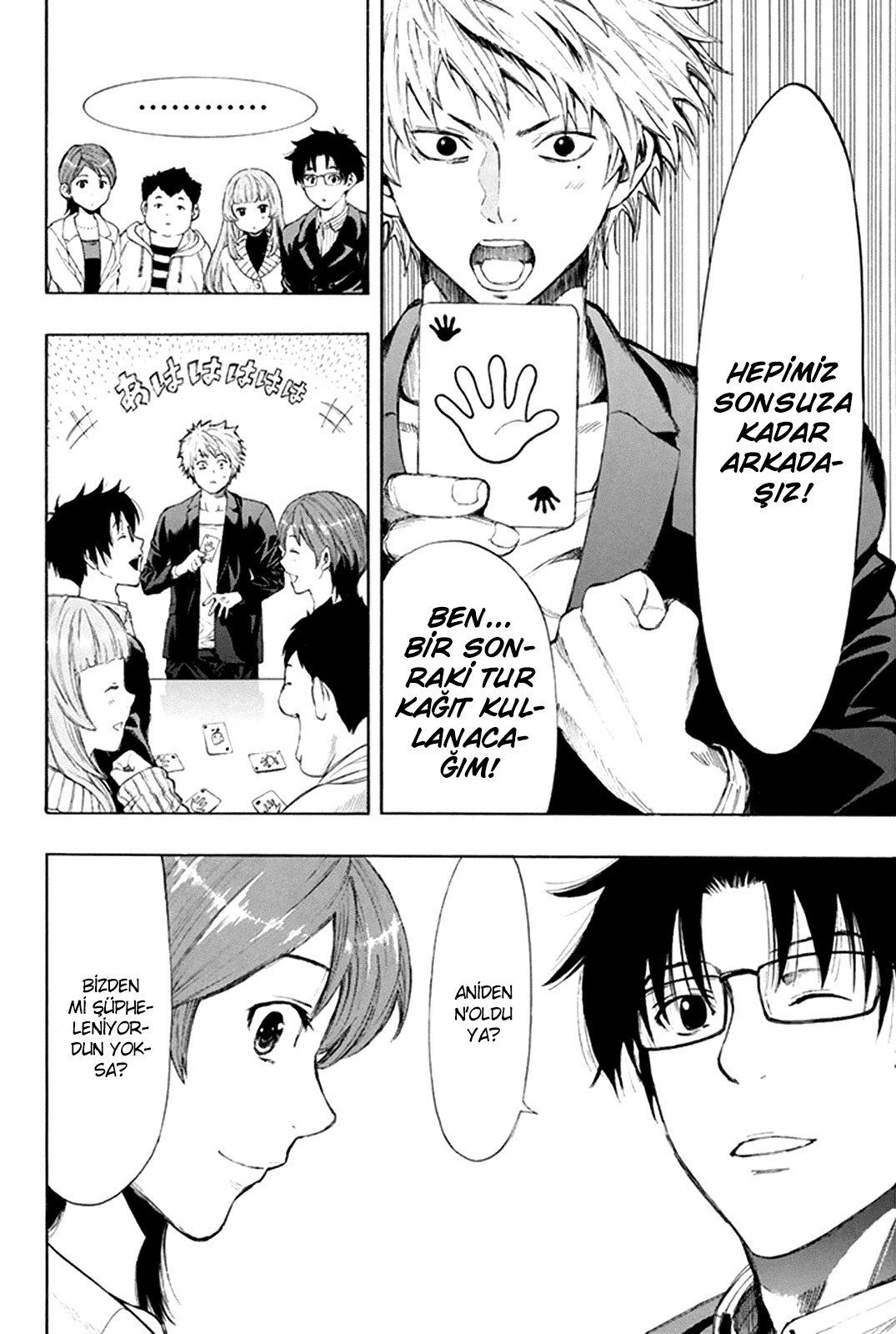 Read Tomodachi Game TR Manga Online