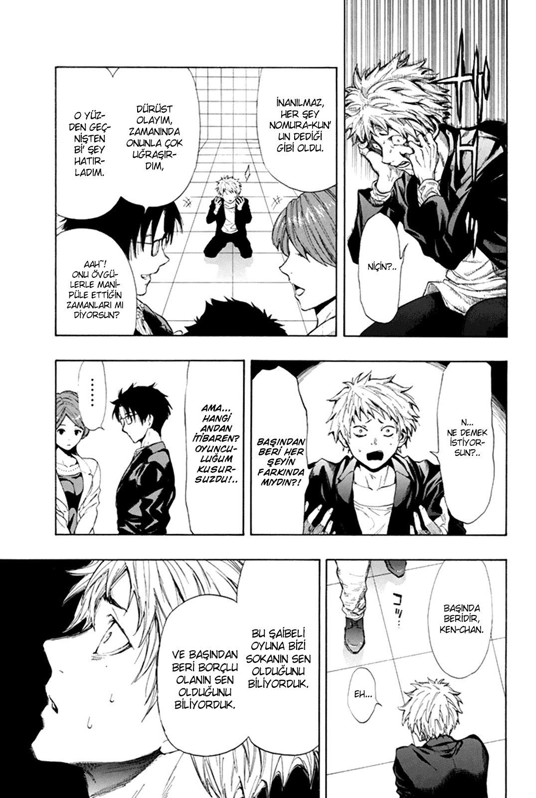 Read Tomodachi Game TR Manga Online