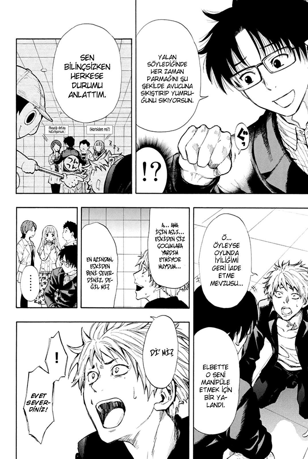 Read Tomodachi Game TR Manga Online