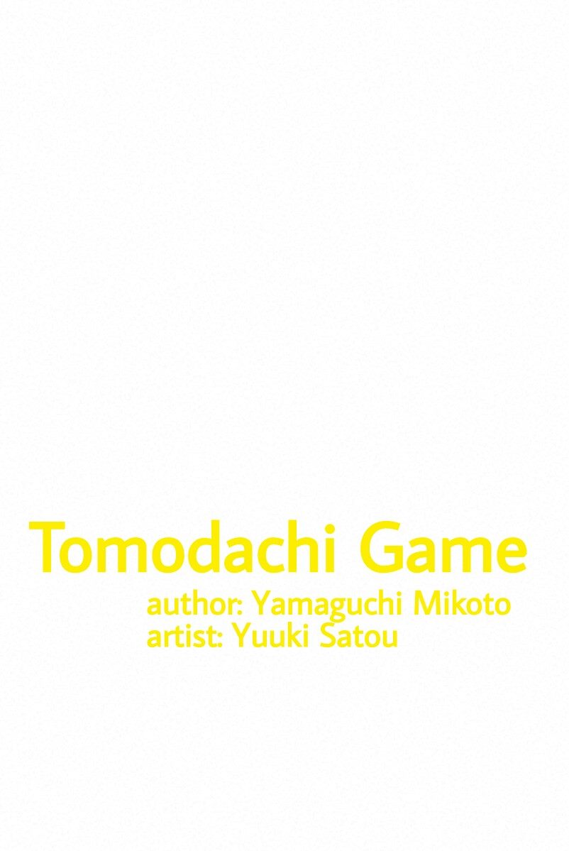 Read Tomodachi Game TR Manga Online