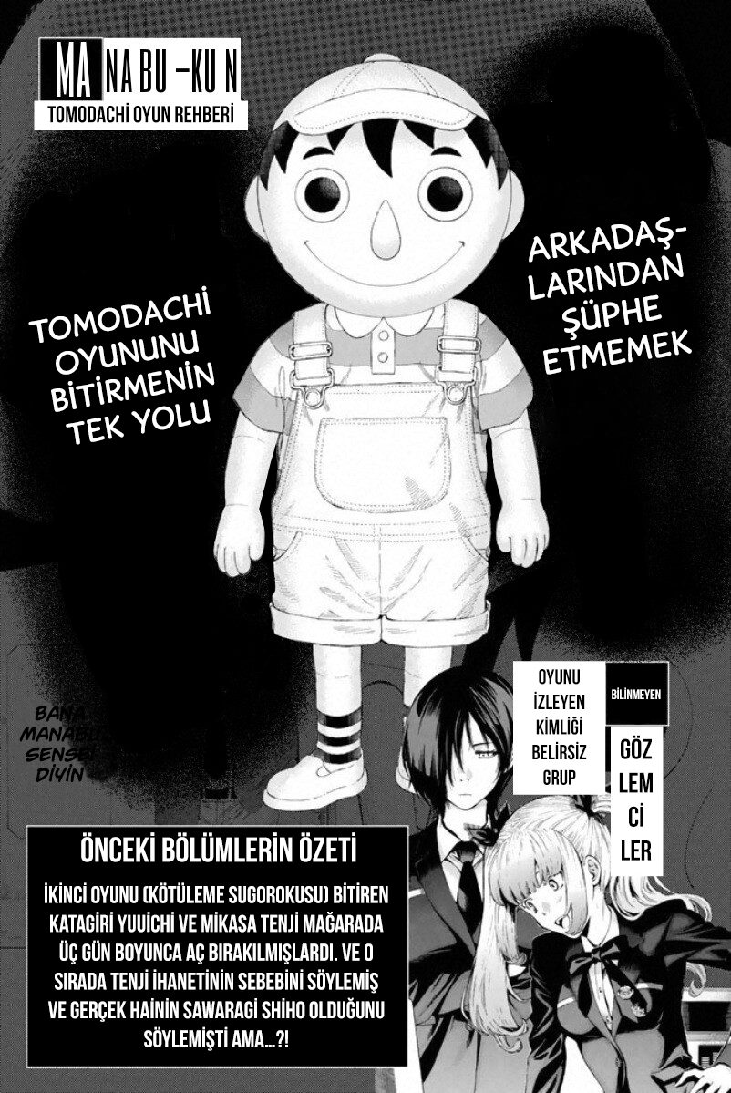 Read Tomodachi Game TR Manga Online