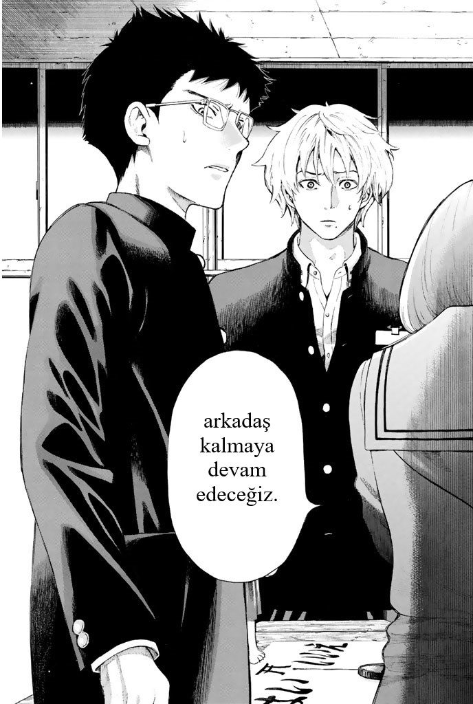 Read Tomodachi Game TR Manga Online