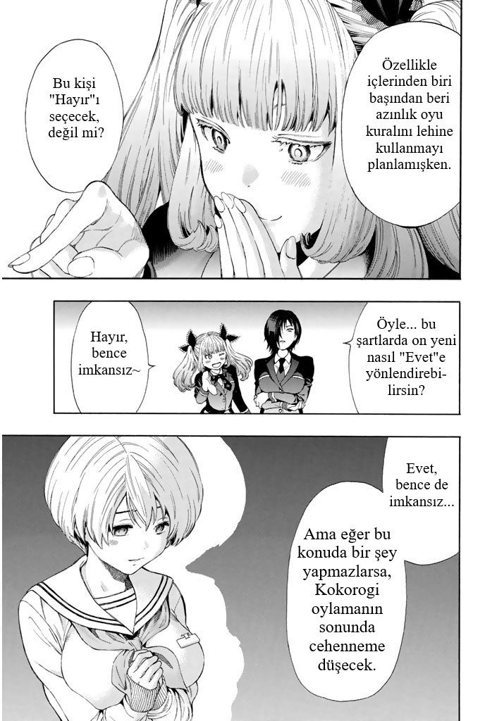 Read Tomodachi Game TR Manga Online