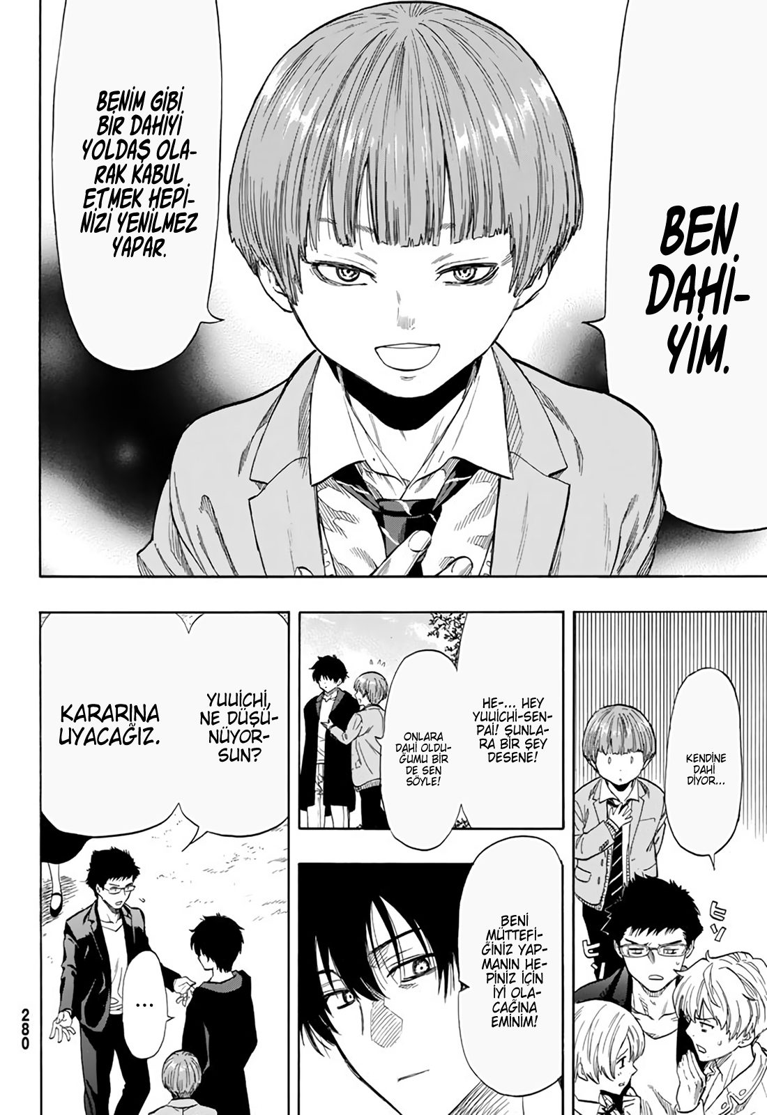 Read Tomodachi Game TR Manga Online