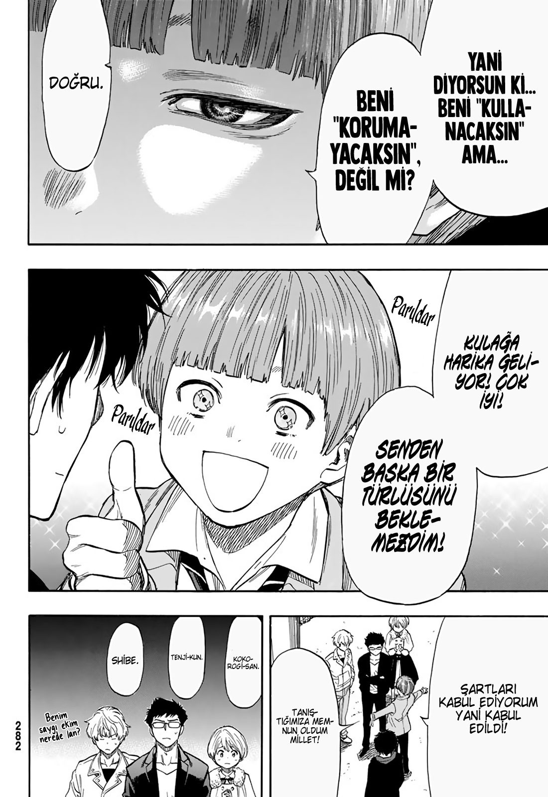 Read Tomodachi Game TR Manga Online
