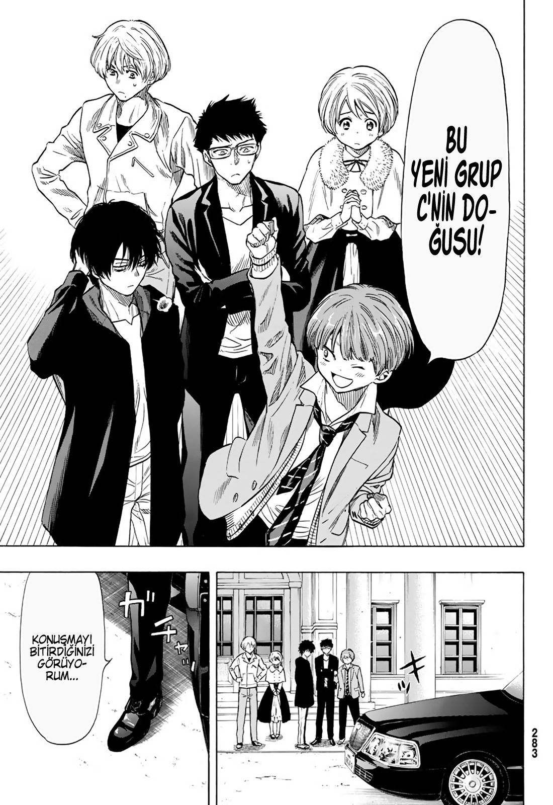 Read Tomodachi Game TR Manga Online
