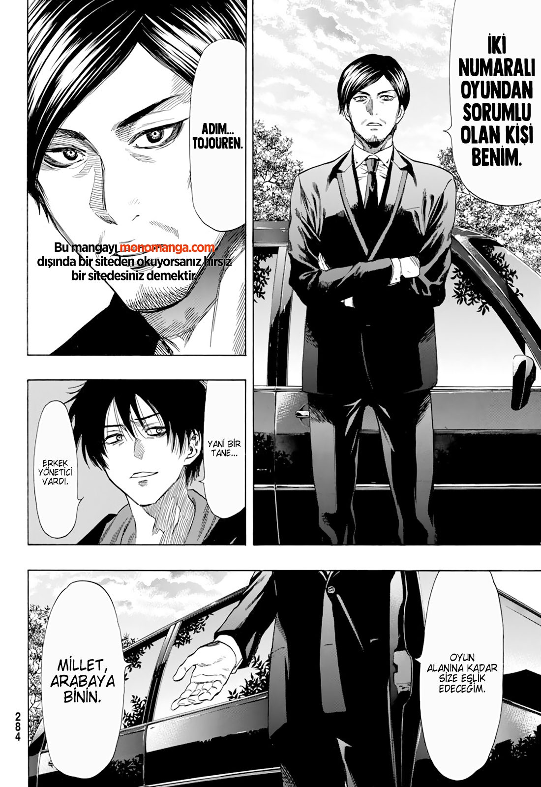 Read Tomodachi Game TR Manga Online
