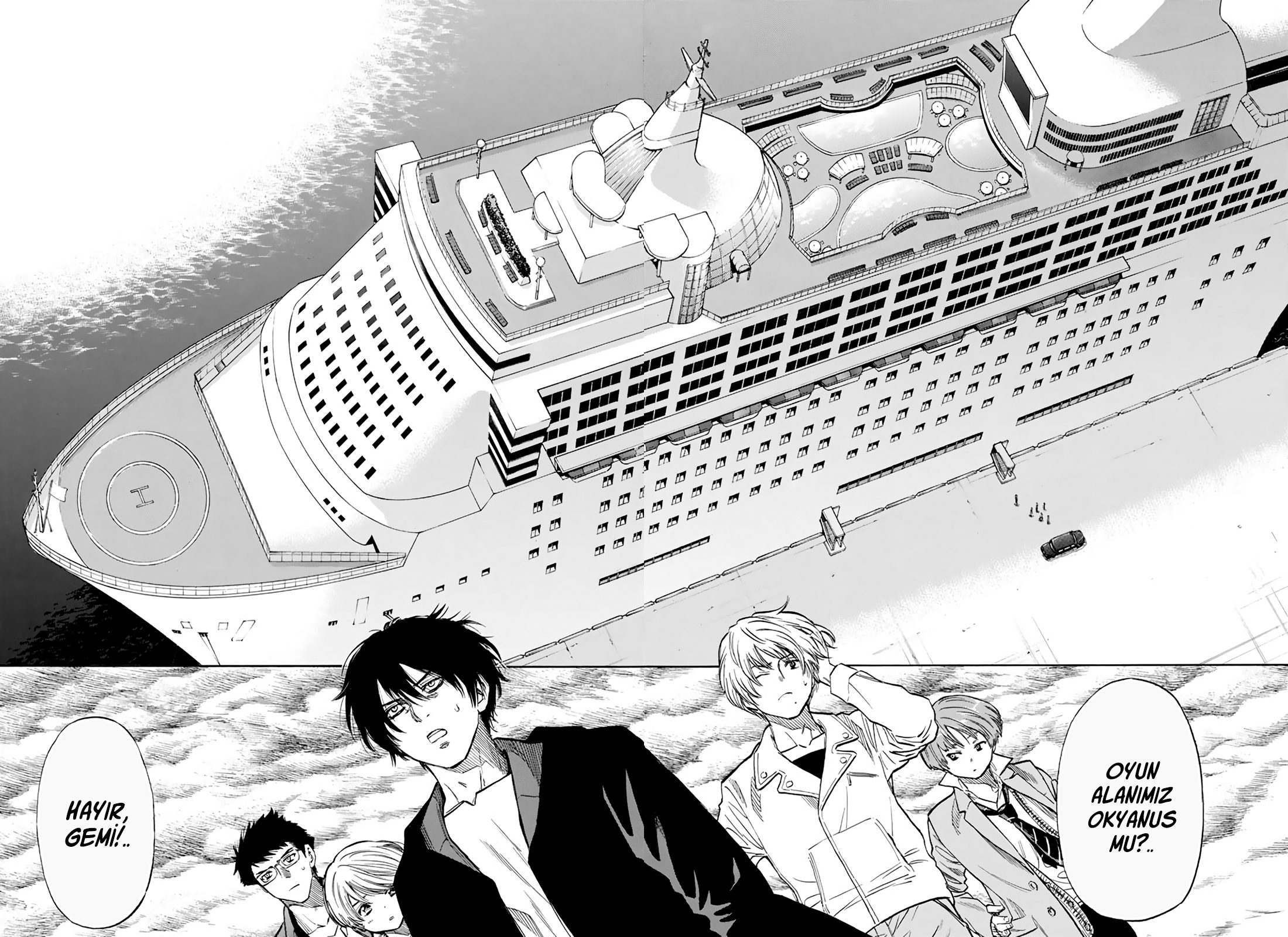 Read Tomodachi Game TR Manga Online