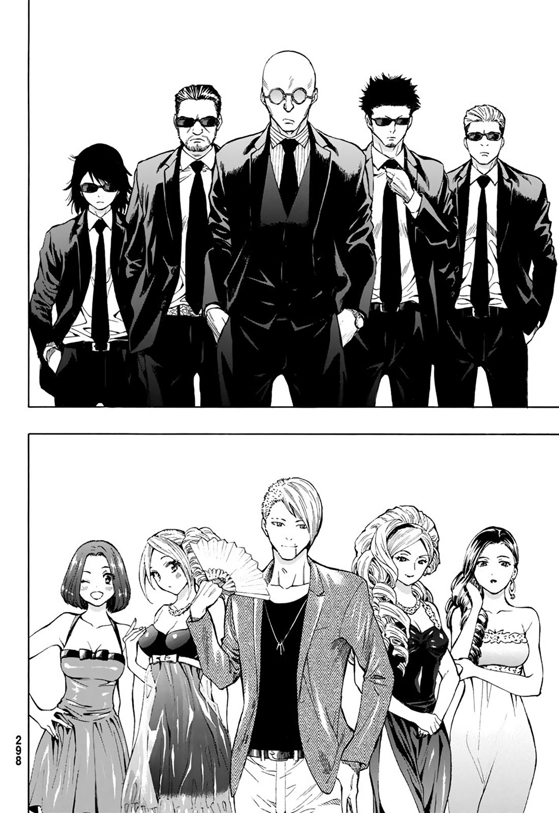 Read Tomodachi Game TR Manga Online