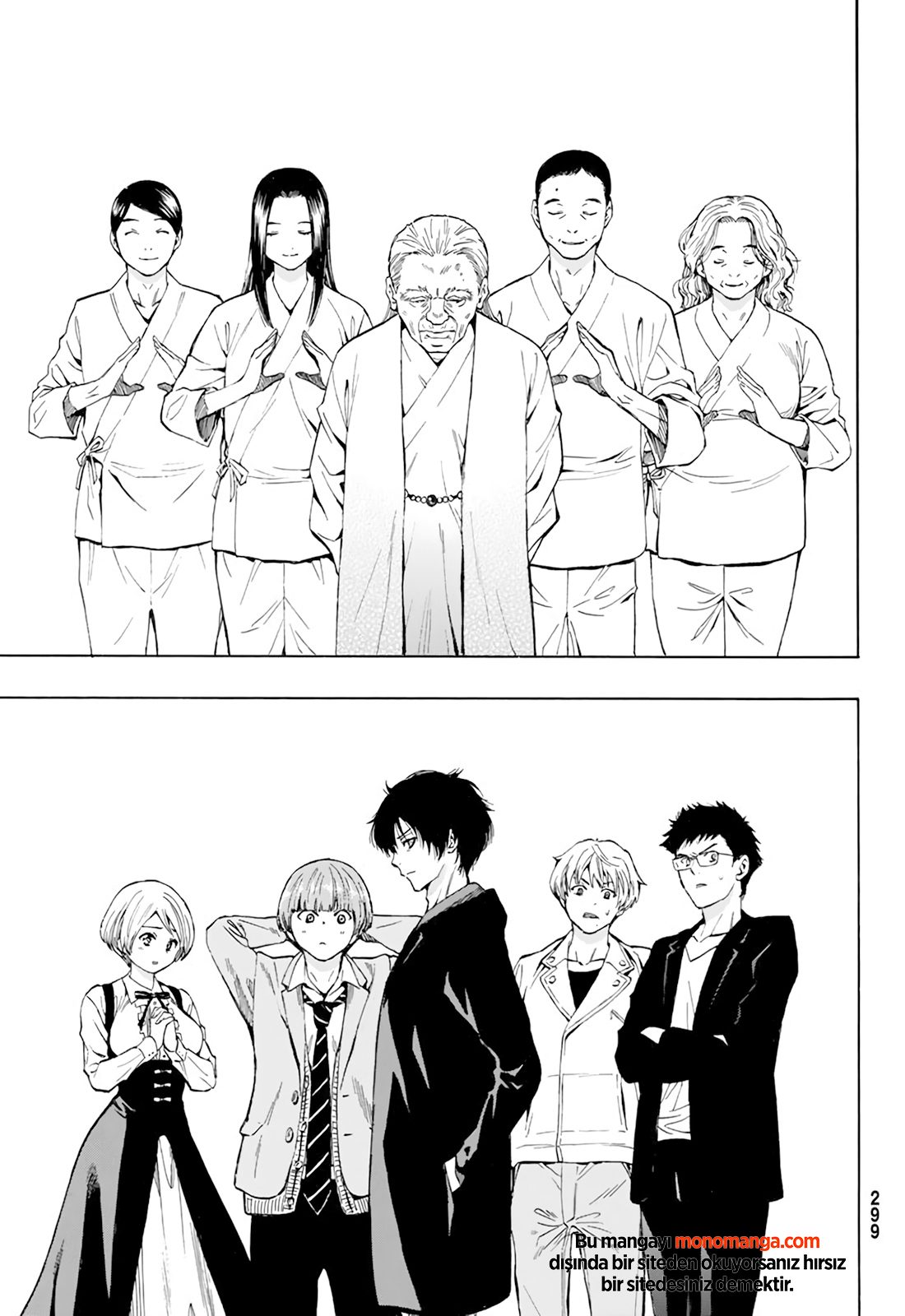 Read Tomodachi Game TR Manga Online