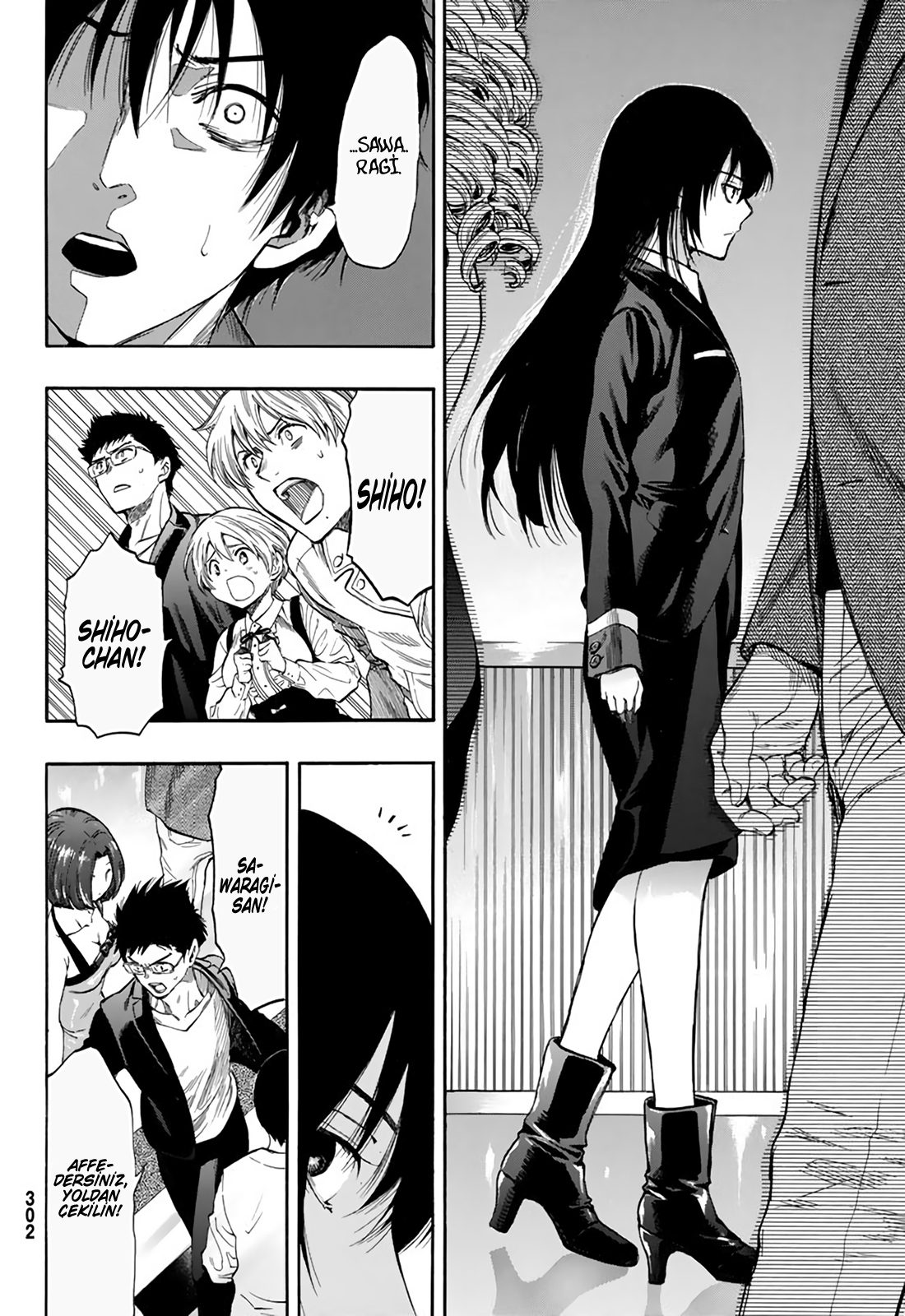 Read Tomodachi Game TR Manga Online