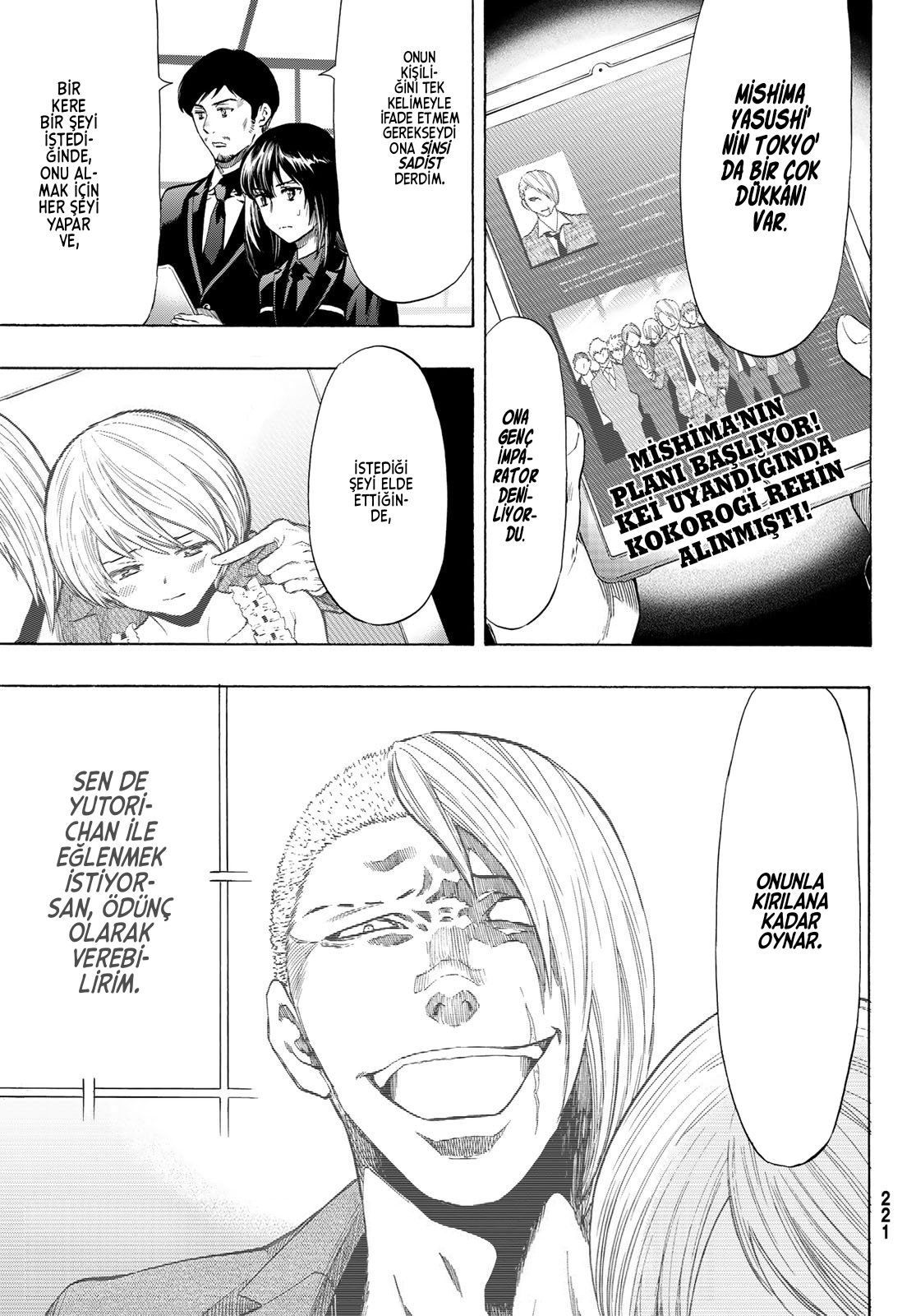 Read Tomodachi Game TR Manga Online
