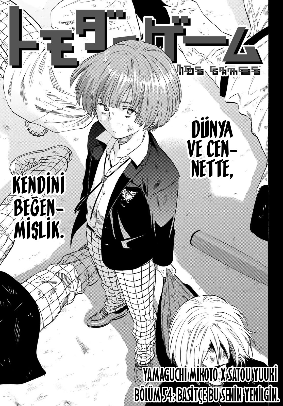 Read Tomodachi Game TR Manga Online