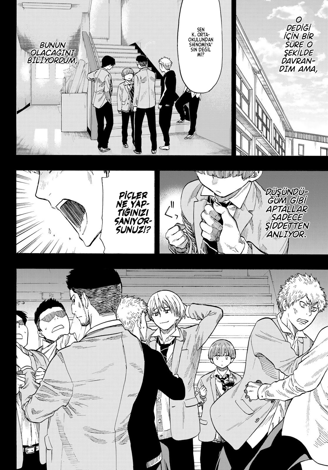 Read Tomodachi Game TR Manga Online