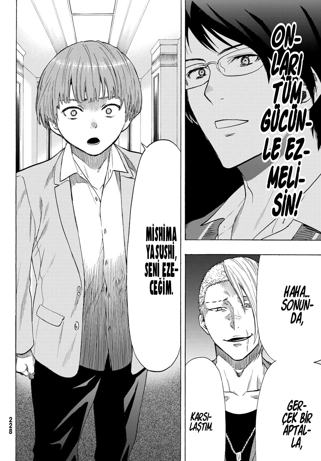 Read Tomodachi Game TR Manga Online