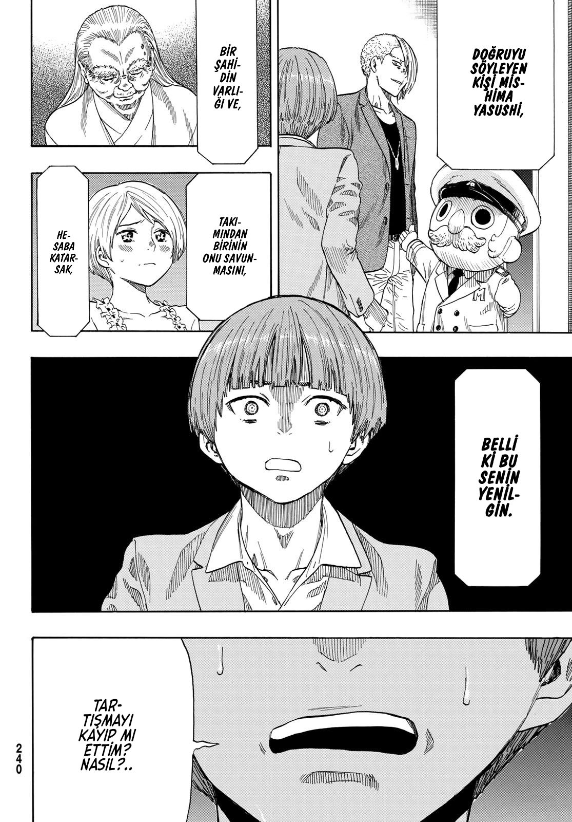 Read Tomodachi Game TR Manga Online