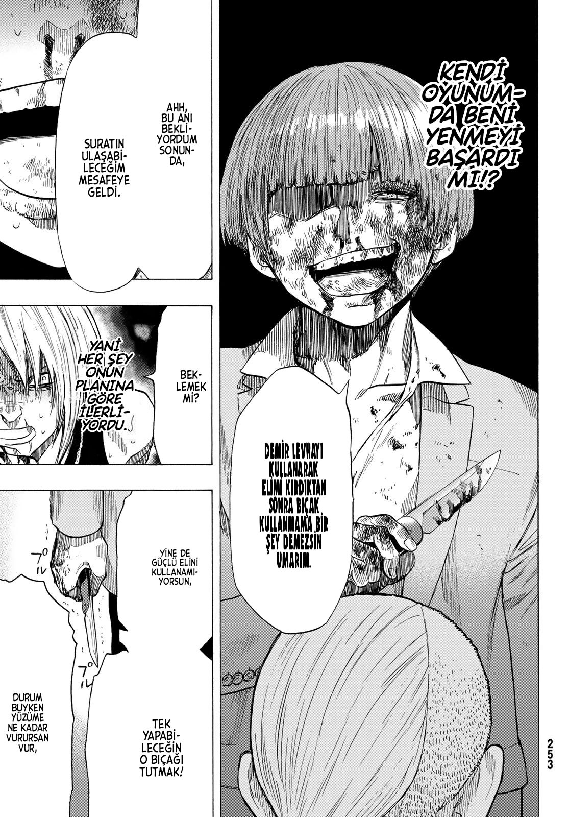 Read Tomodachi Game TR Manga Online