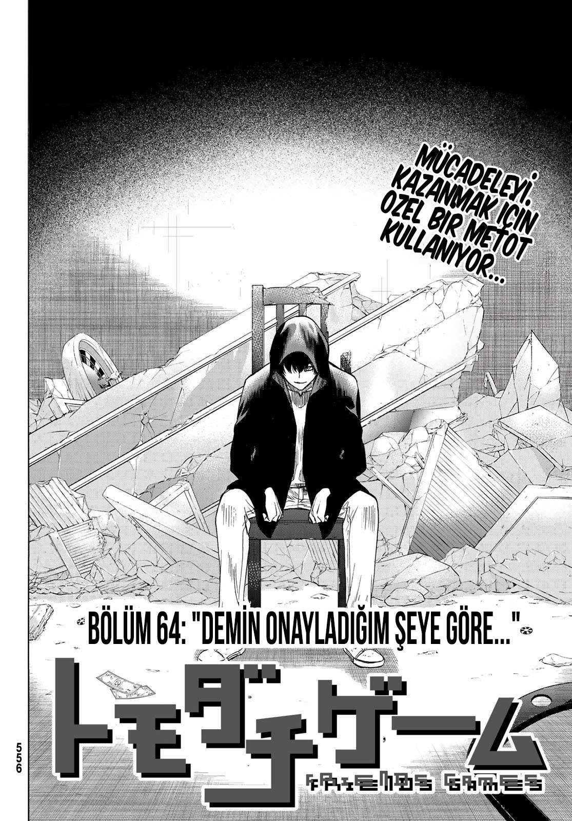 Read Tomodachi Game TR Manga Online