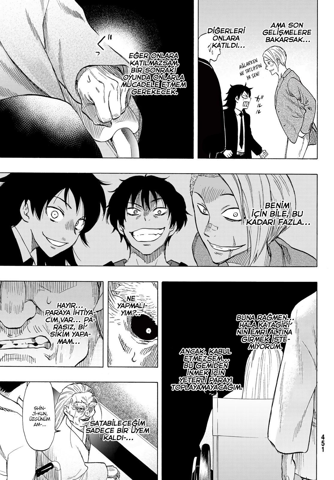 Read Tomodachi Game TR Manga Online