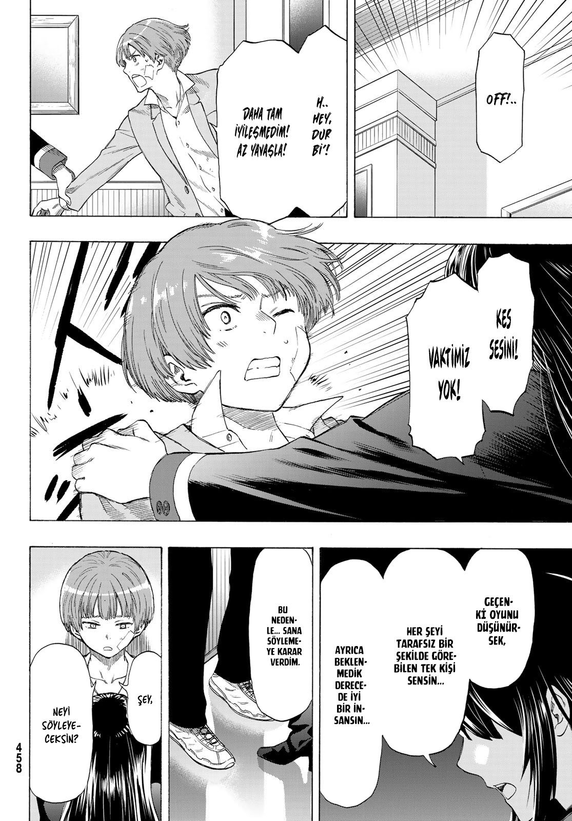Read Tomodachi Game TR Manga Online