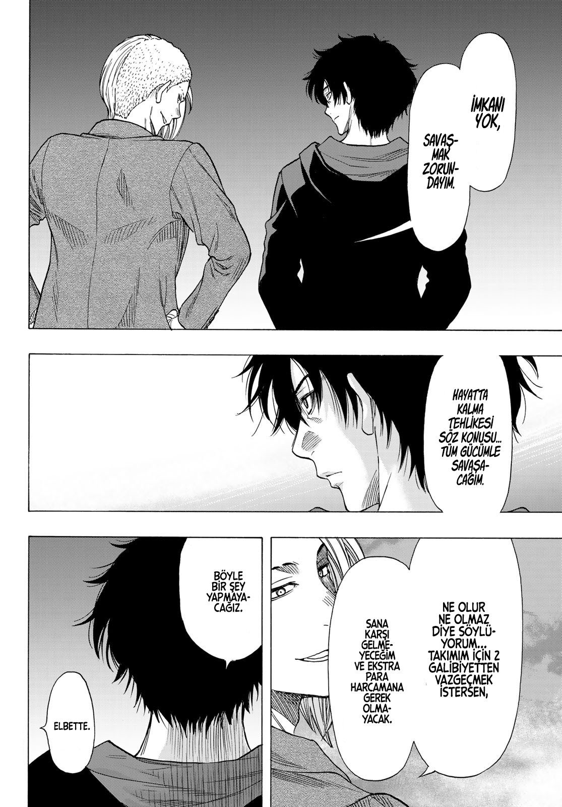 Read Tomodachi Game TR Manga Online
