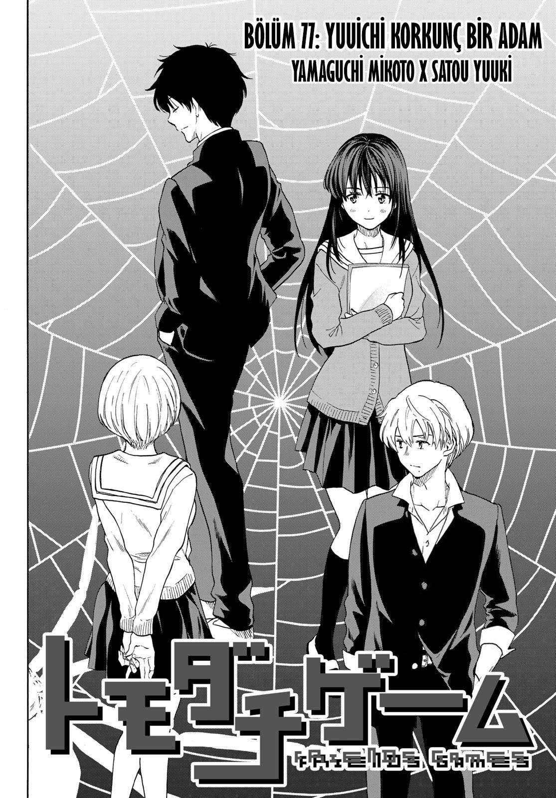 Read Tomodachi Game TR Manga Online