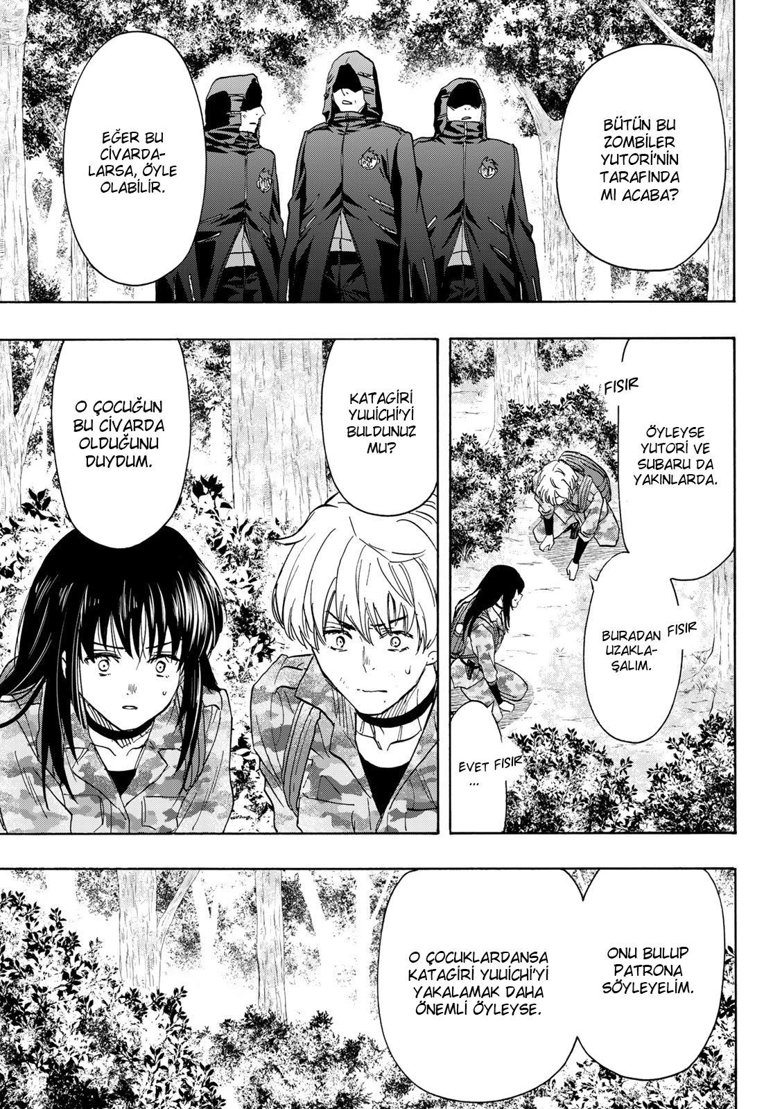 Read Tomodachi Game TR Manga Online