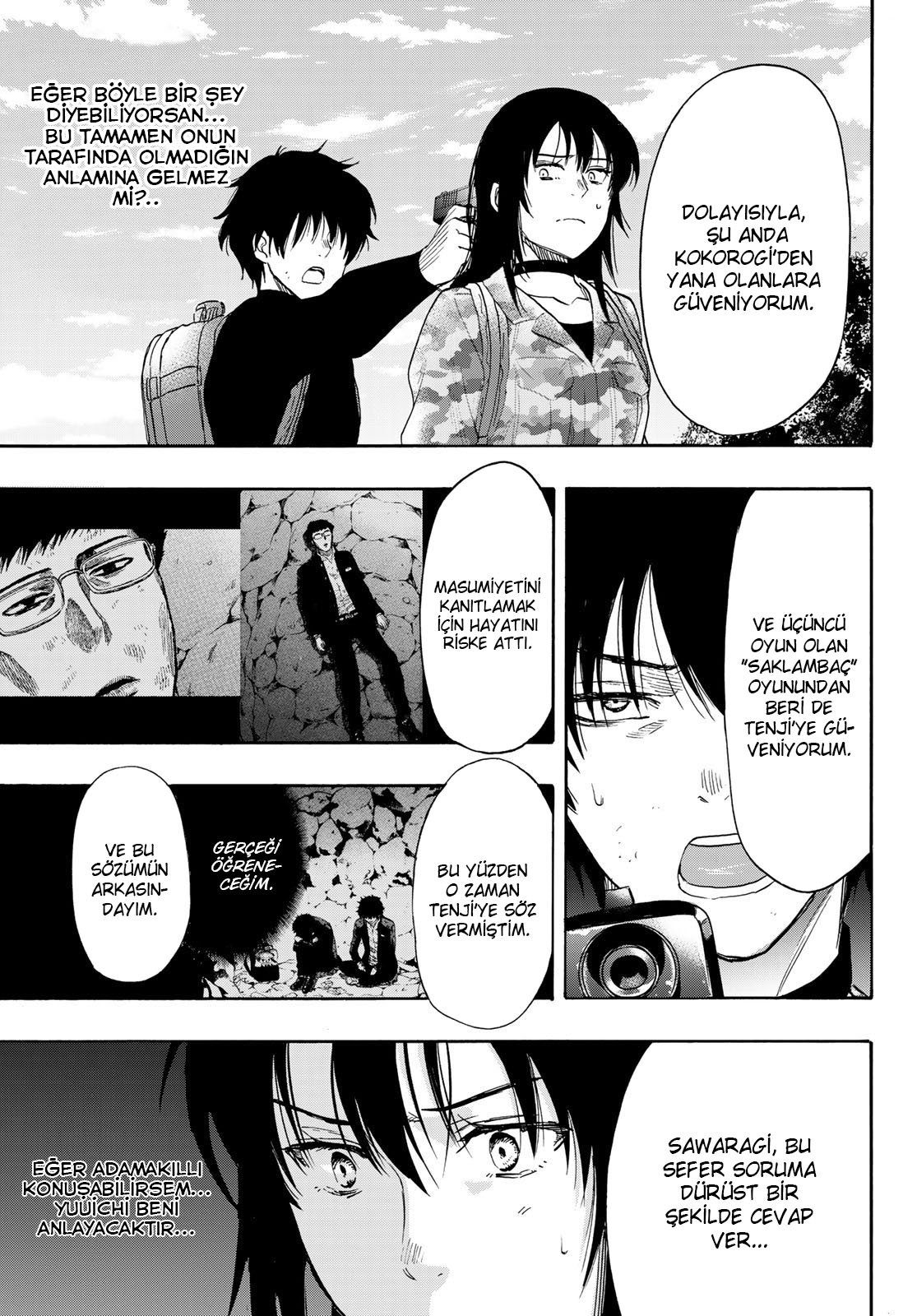 Read Tomodachi Game TR Manga Online