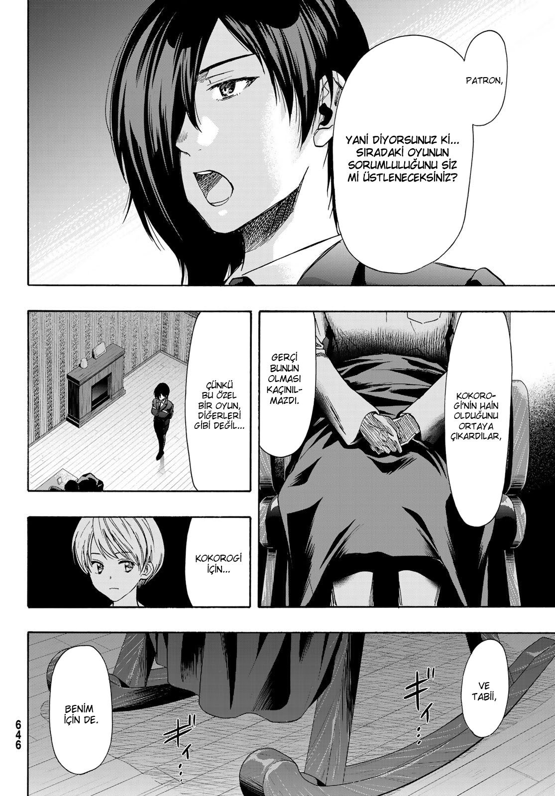 Read Tomodachi Game TR Manga Online