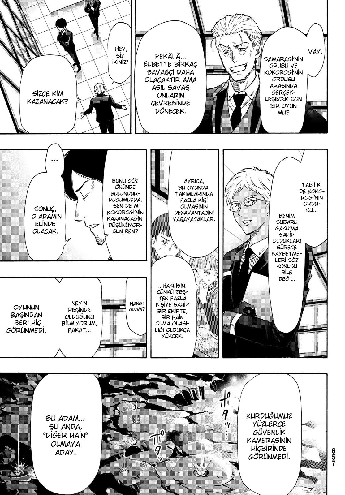 Read Tomodachi Game TR Manga Online