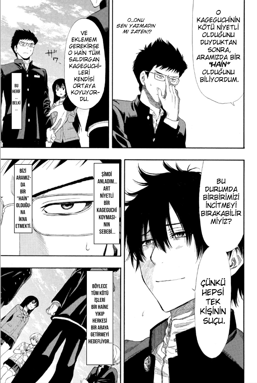 Read Tomodachi Game TR Manga Online