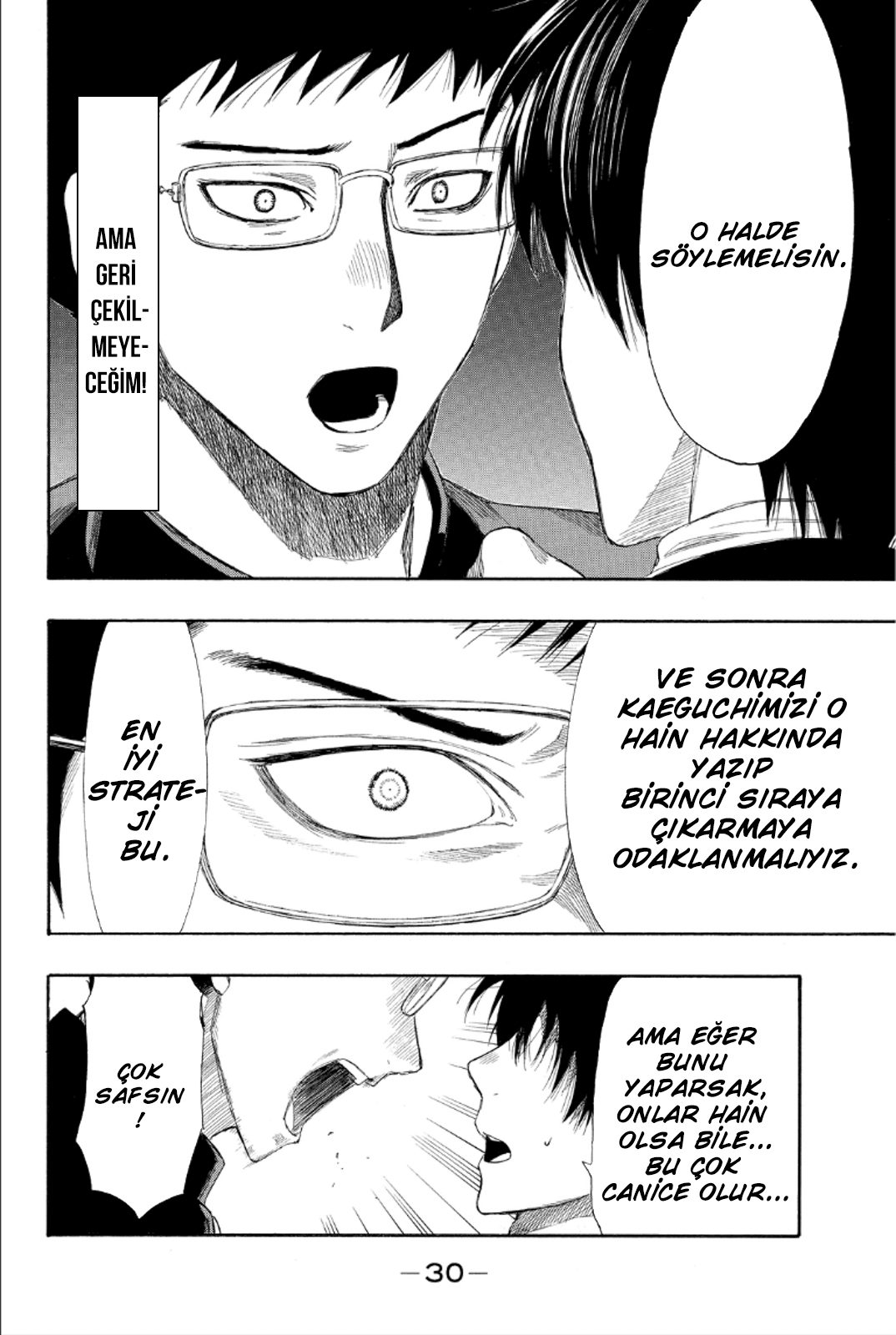 Read Tomodachi Game TR Manga Online