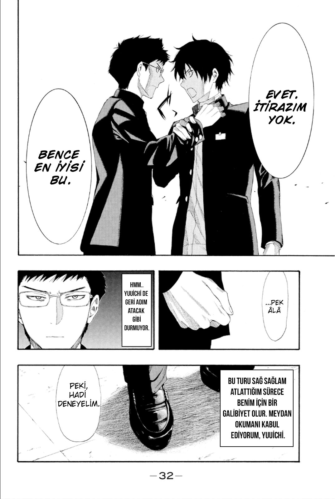 Read Tomodachi Game TR Manga Online