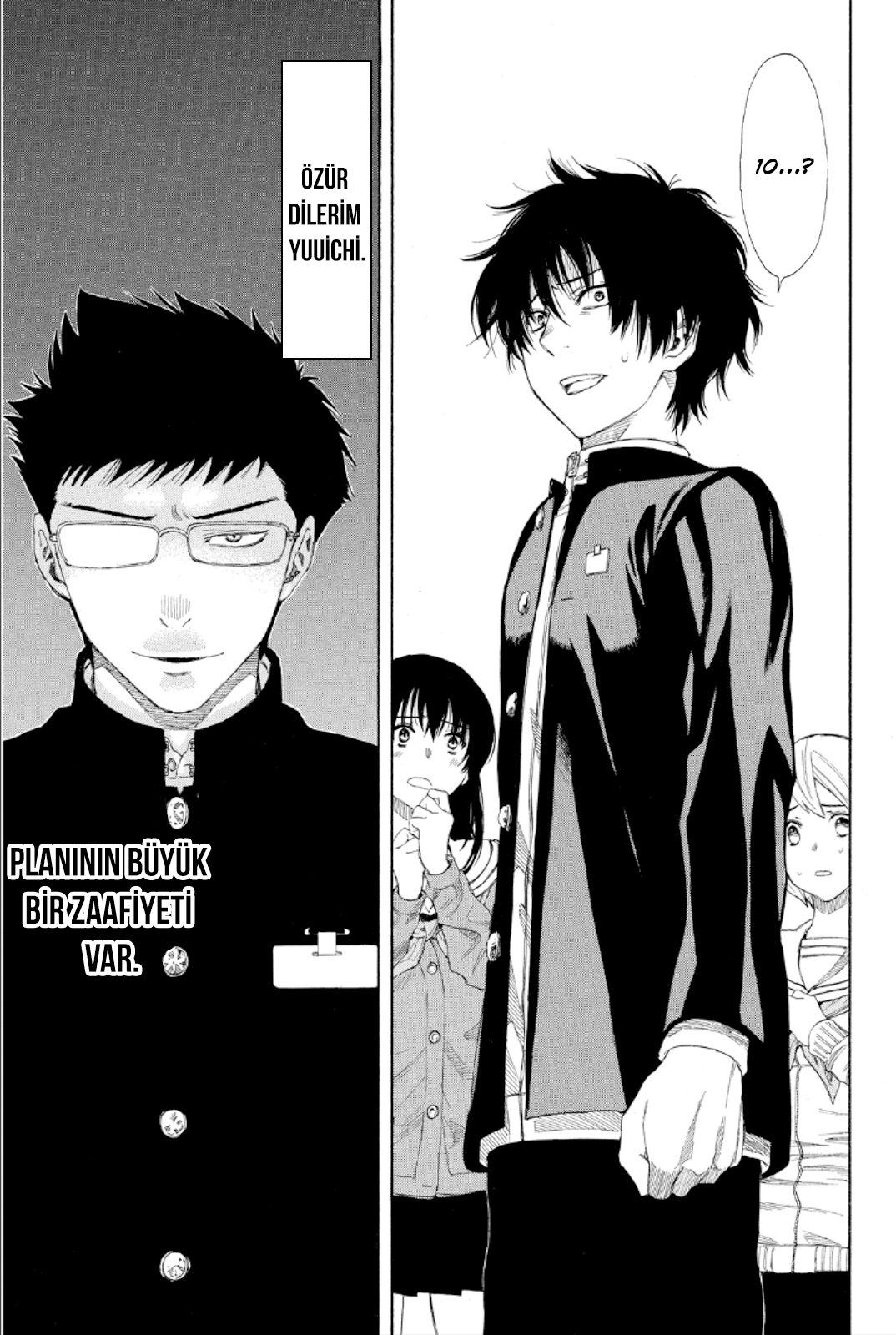 Read Tomodachi Game TR Manga Online