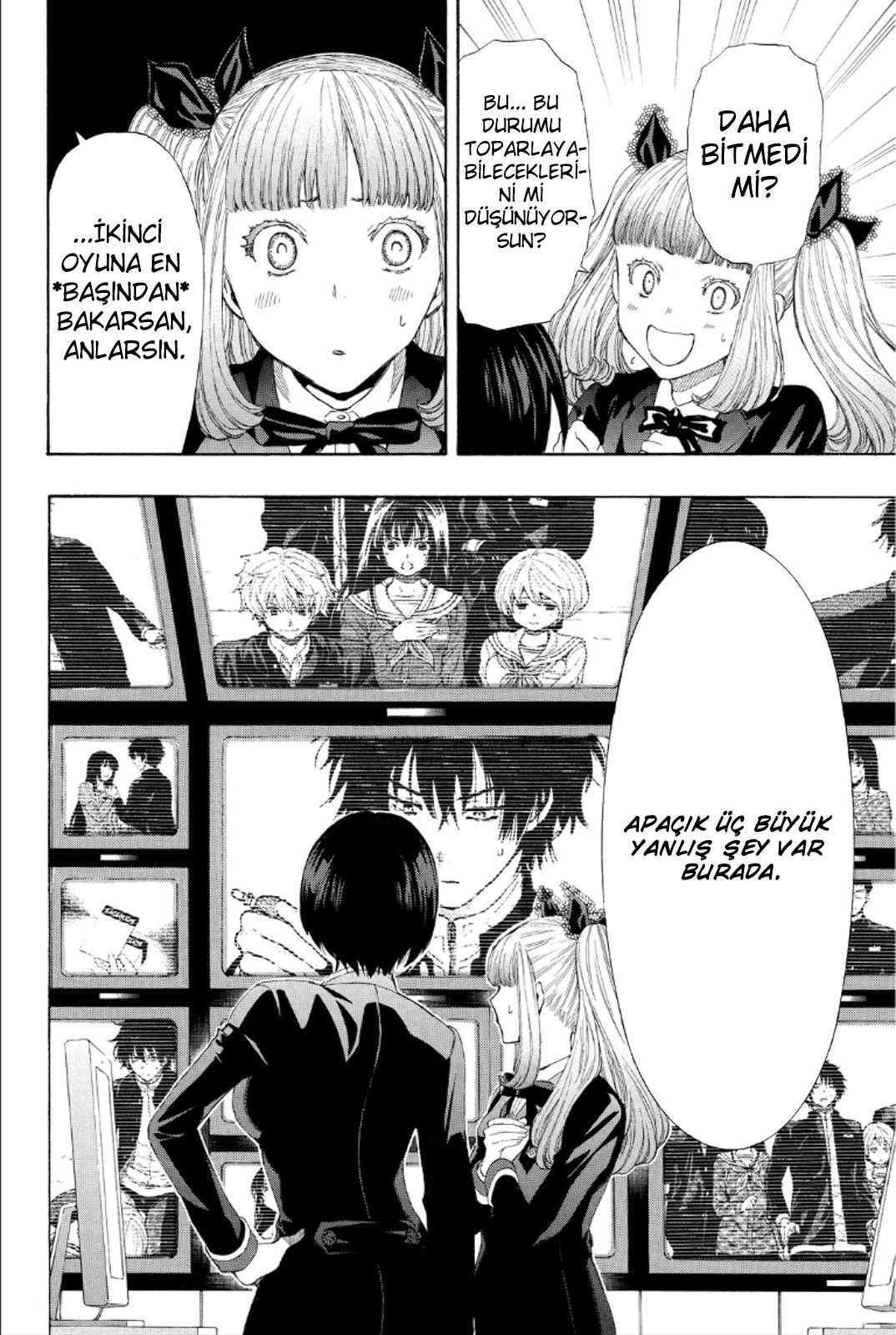 Read Tomodachi Game TR Manga Online