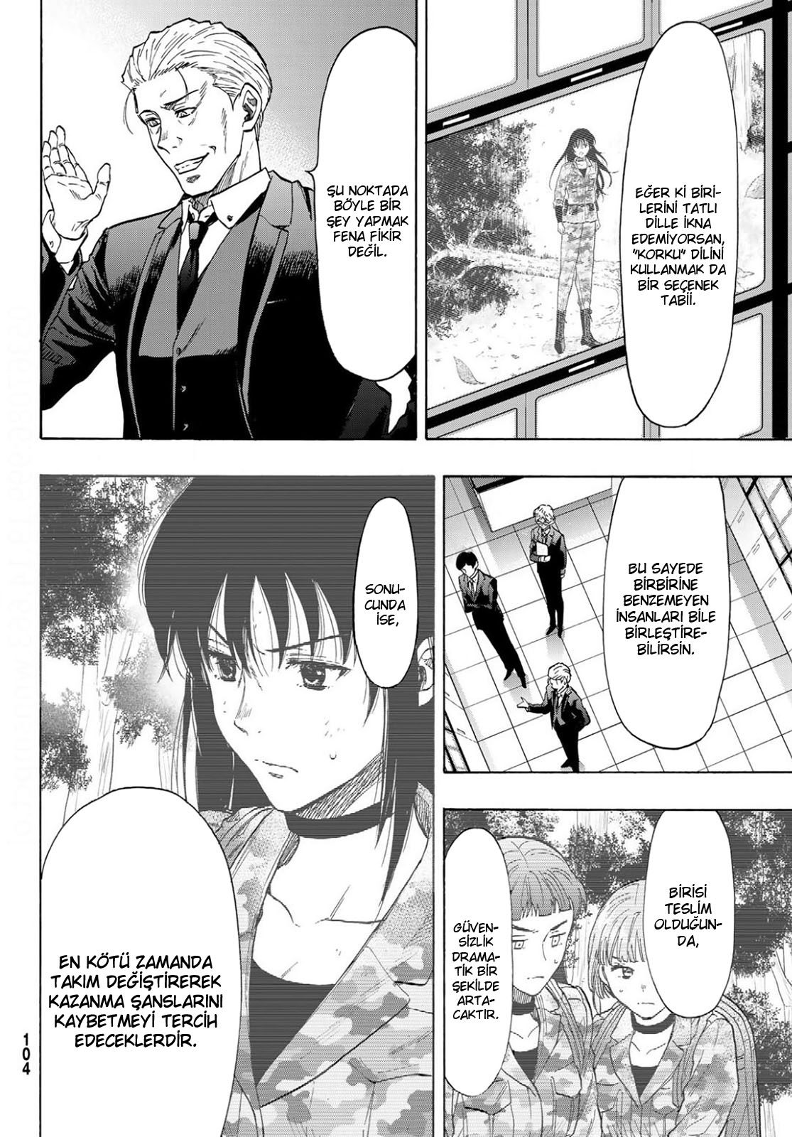 Read Tomodachi Game TR Manga Online