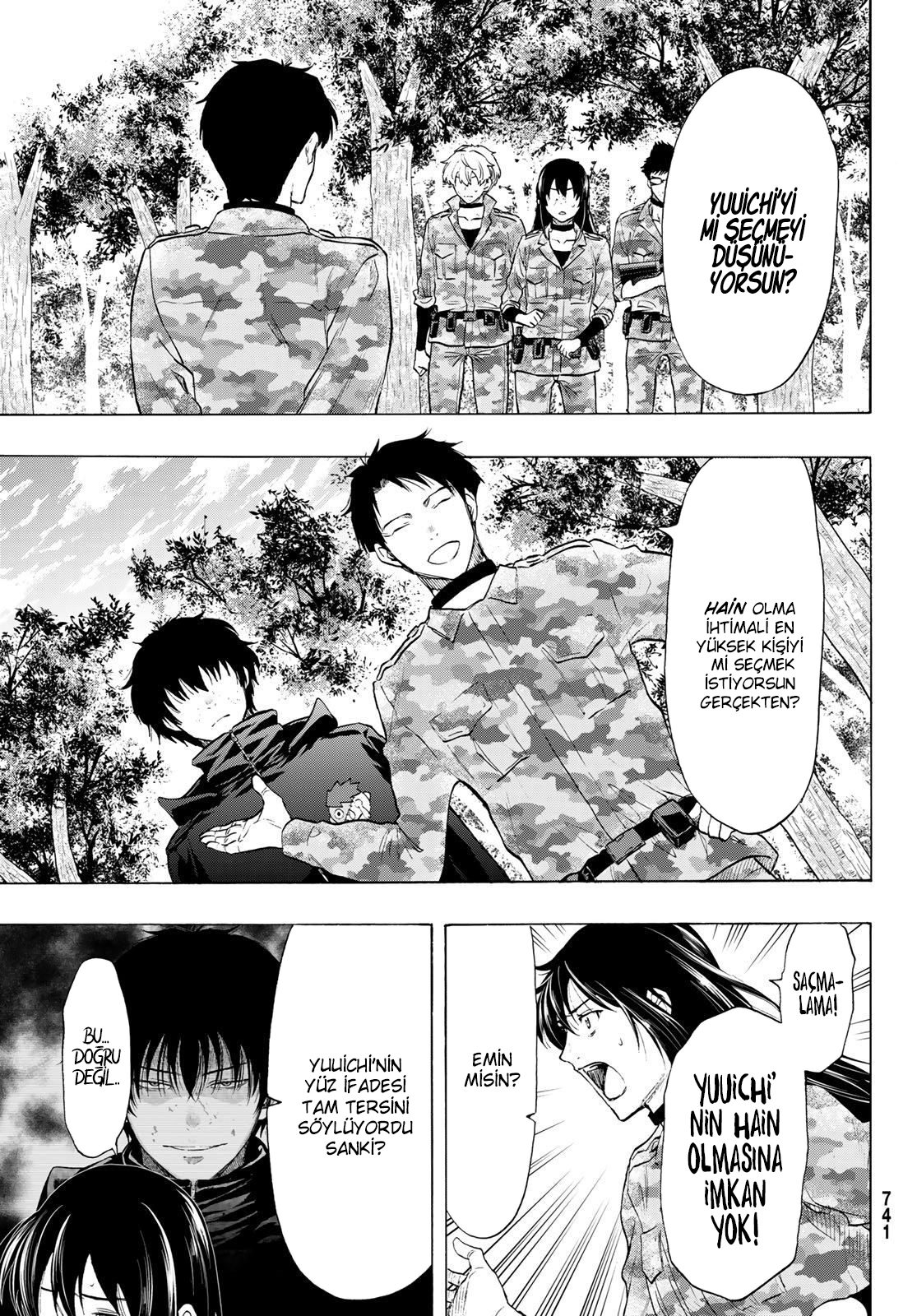 Read Tomodachi Game TR Manga Online