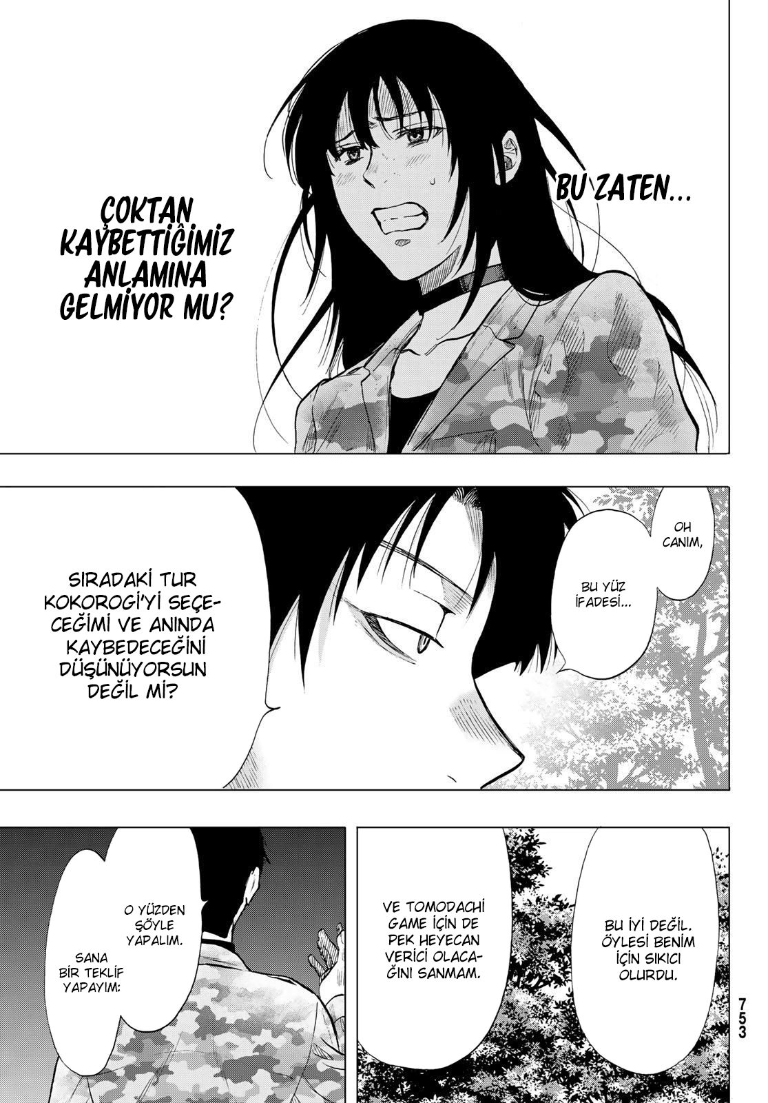 Read Tomodachi Game TR Manga Online