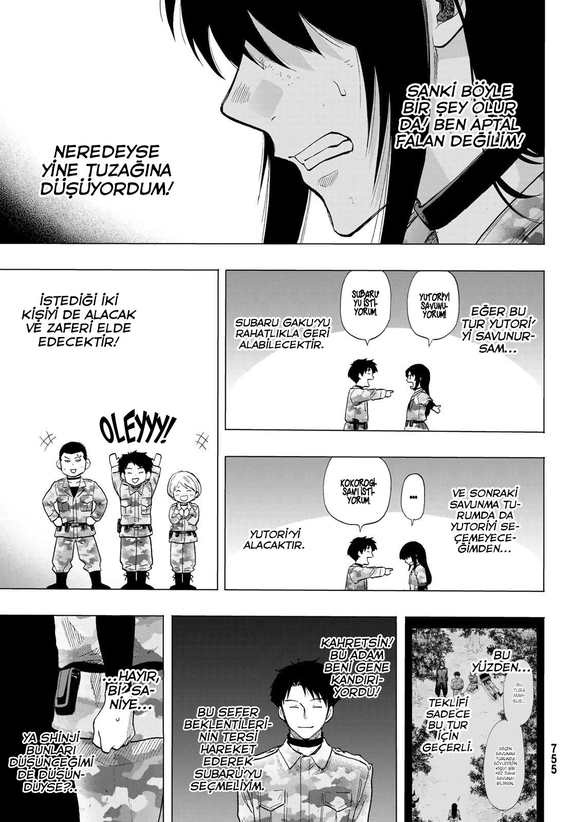 Read Tomodachi Game TR Manga Online