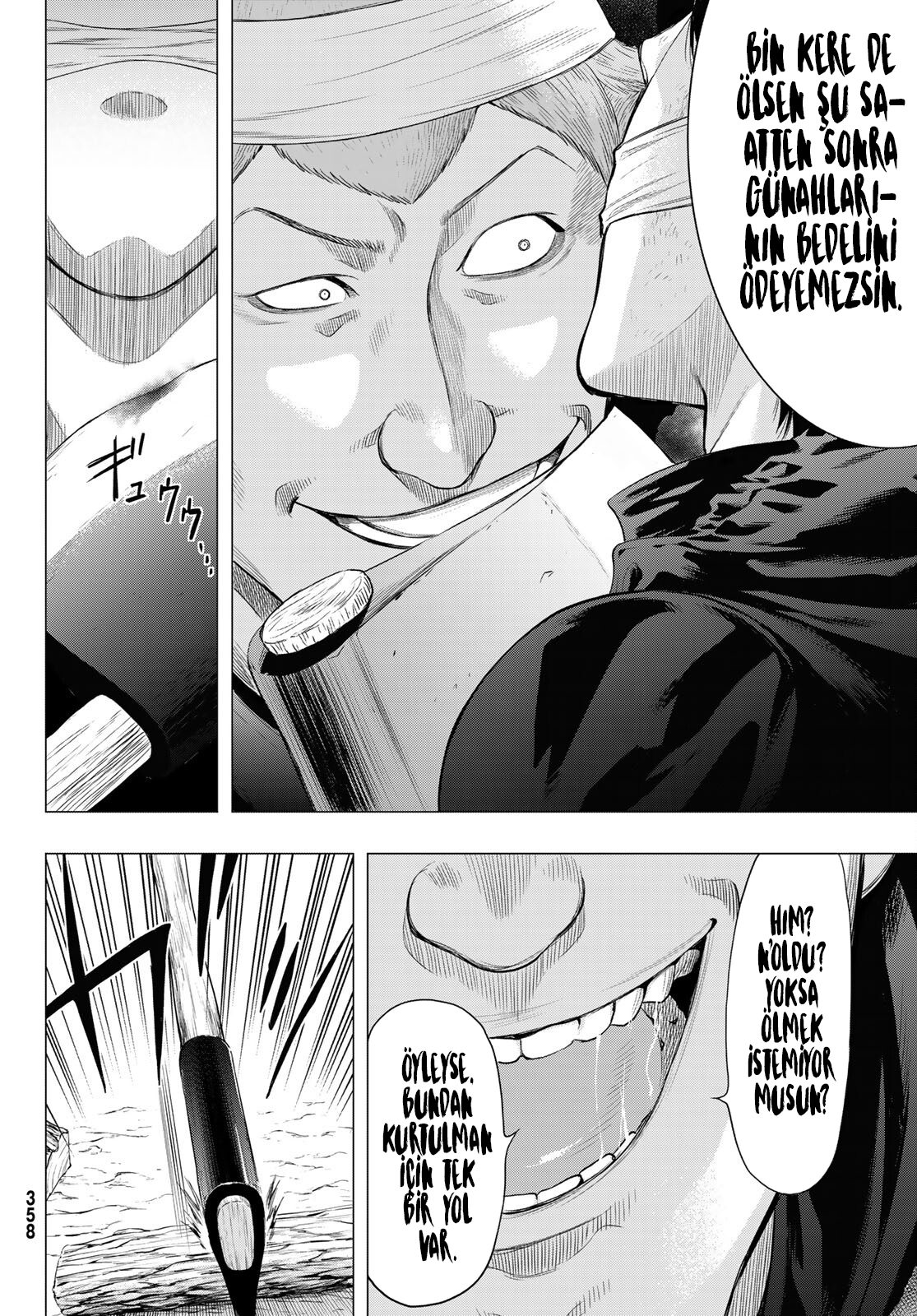 Read Tomodachi Game TR Manga Online