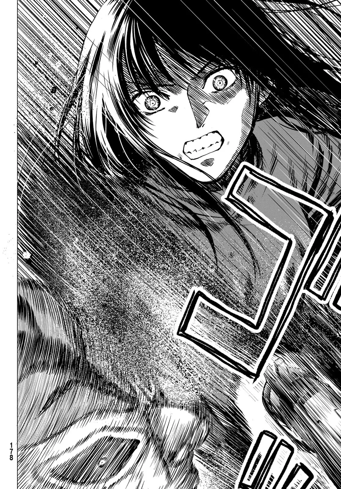Read Tomodachi Game TR Manga Online