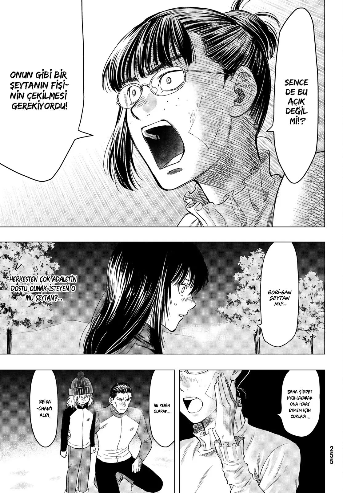 Read Tomodachi Game TR Manga Online