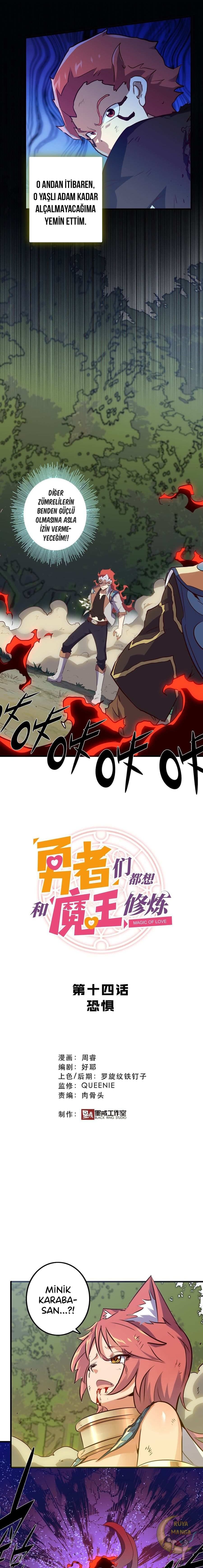 Read Training With The Demon King TR Manga Online