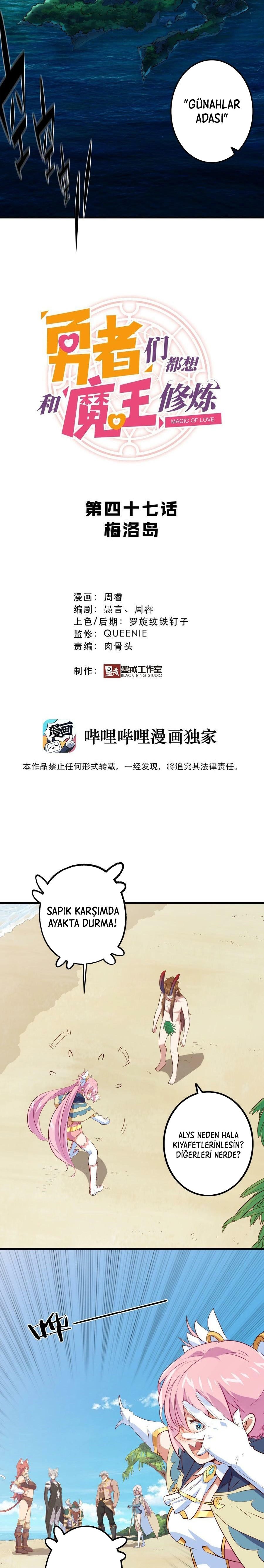 Read Training With The Demon King TR Manga Online