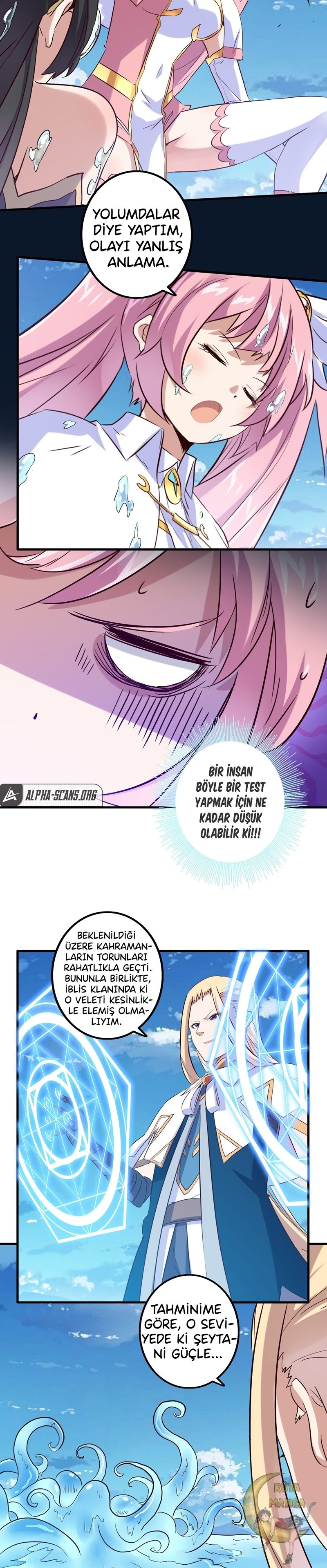Read Training With The Demon King TR Manga Online