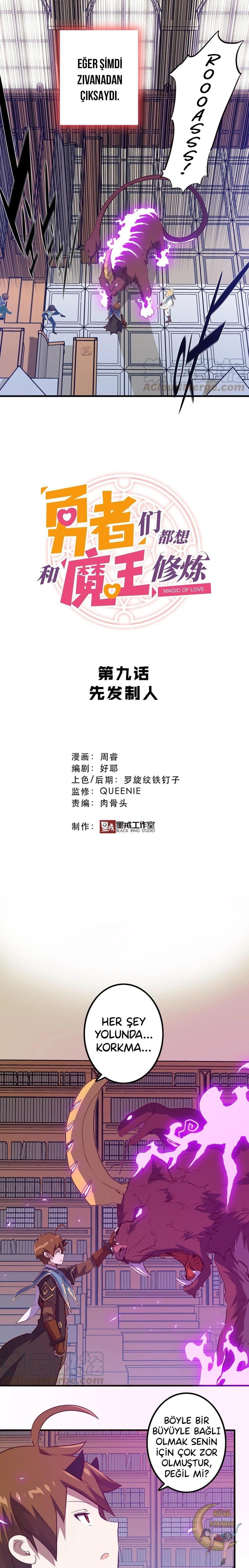 Read Training With The Demon King TR Manga Online