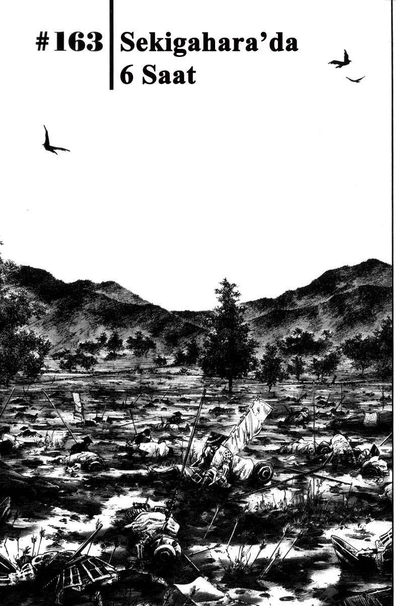 Read Vagabond TR Manga Online